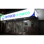 FARMACIA DI MARCO Bahía Blanca, Provincia de Buenos Aires, Argentina