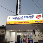 Farmacias Similares Salina Cruz, Oaxaca, México