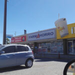 Farmalivio Cd Juárez, Chihuahua, México