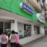 Farmacia Farmatodo Virreyes Ciudad de México, Cd. de México, México