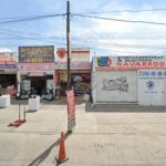 Farmacia San Andrés Aguascalientes, México